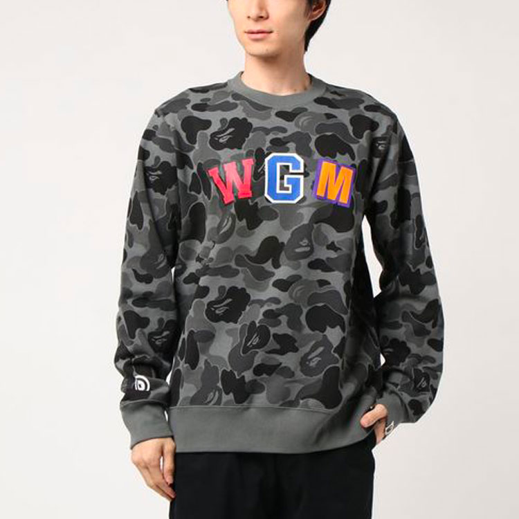 Bape A BATHING APE Camo Shark Crewneck Black Camouflage Sweatshirt Unisex. 1F80-113-016 圖 4