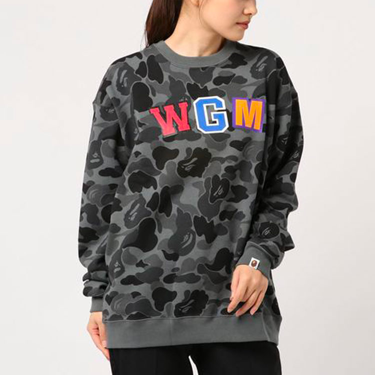 Bape A BATHING APE Camo Shark Crewneck Black Camouflage Sweatshirt Unisex. 1F80-113-016 圖 6