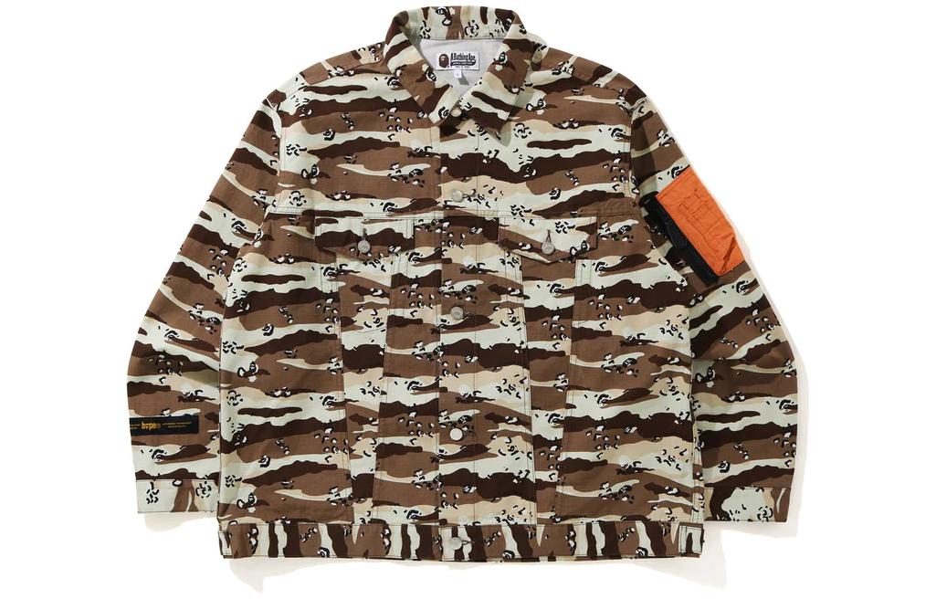 Order Bape A BATHING APE Jaket Longgar Camo Padang Pasir. 1H30-140-004