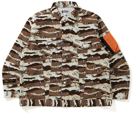 Bape A BATHING APE Jaket Longgar Camo Padang Pasir. 1H30-140-004 Order Bape A BATHING APE Jaket Longgar Camo Padang Pasir. 1H30-140-004