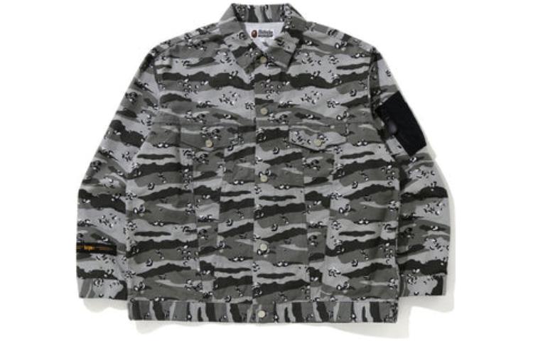 Shop Bape A BATHING APE Jaket Longgar Camo Padang Pasir. 1H30-140-004