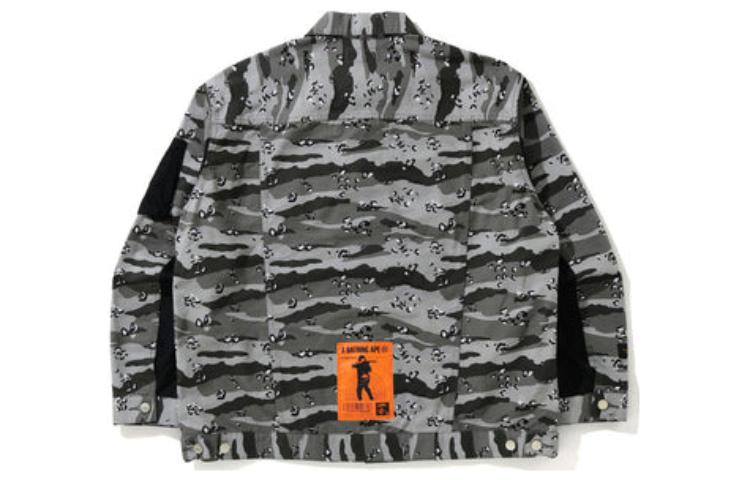 Purchase Bape A BATHING APE Jaket Longgar Camo Padang Pasir. 1H30-140-004