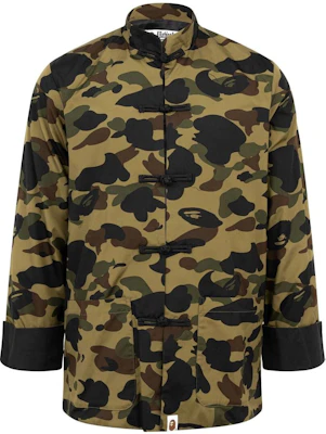Bape A BATHING APE FW22 Jaket Butang China Corak Camo Warna Loreng. M40010XCGRNGRX Buy Bape A BATHING APE FW22 Jaket Butang China Corak Camo Warna Loreng. M40010XCGRNGRX