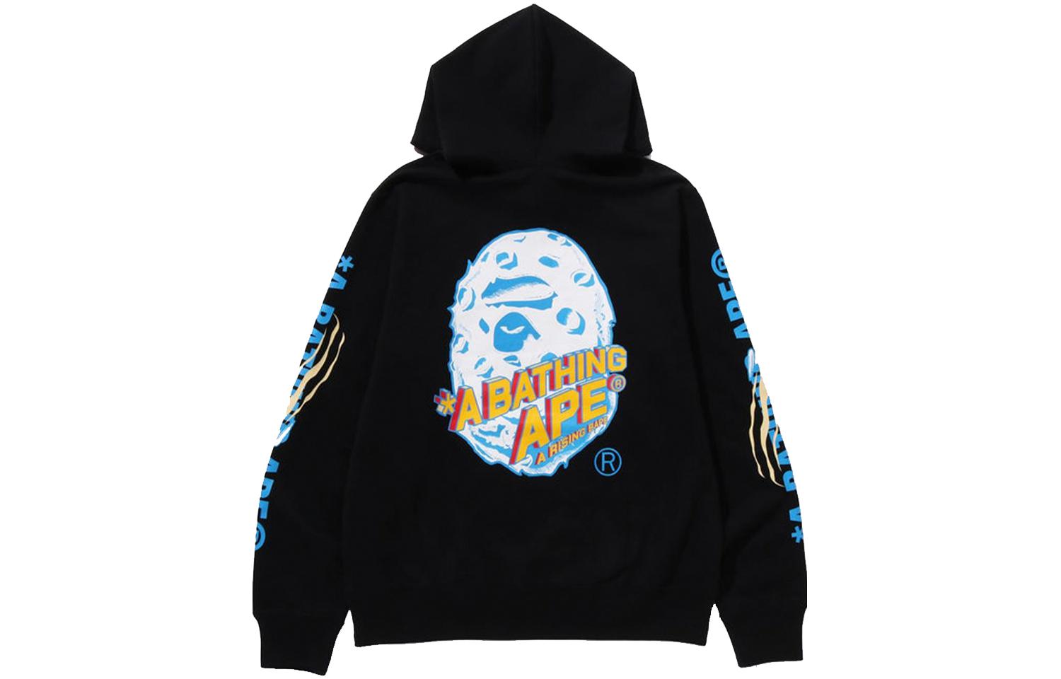 Bape A BATHING APE FW23 Mid-Autumn Moon Ape Logo Print Hoodie -  Limited Edition. 1J70-114-009 圖 2