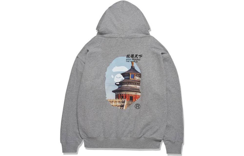 A BATHING APE®︎ シャークパーカー グレー を購入 - Novelship