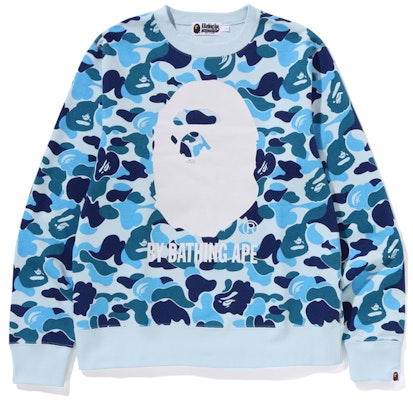 Bape A BATHING APE FW24 Sweater Logo Camo Crewneck. 0ZXSWM113008N Buy Bape A BATHING APE FW24 Sweater Logo Camo Crewneck. 0ZXSWM113008N