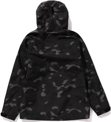Chaqueta Negra Bape A BATHING APE Gore-Tex Color Camo con Capucha. 1J70-140-010 Lookbook Chaqueta Negra Bape A BATHING APE Gore-Tex Color Camo con Capucha. 1J70-140-010