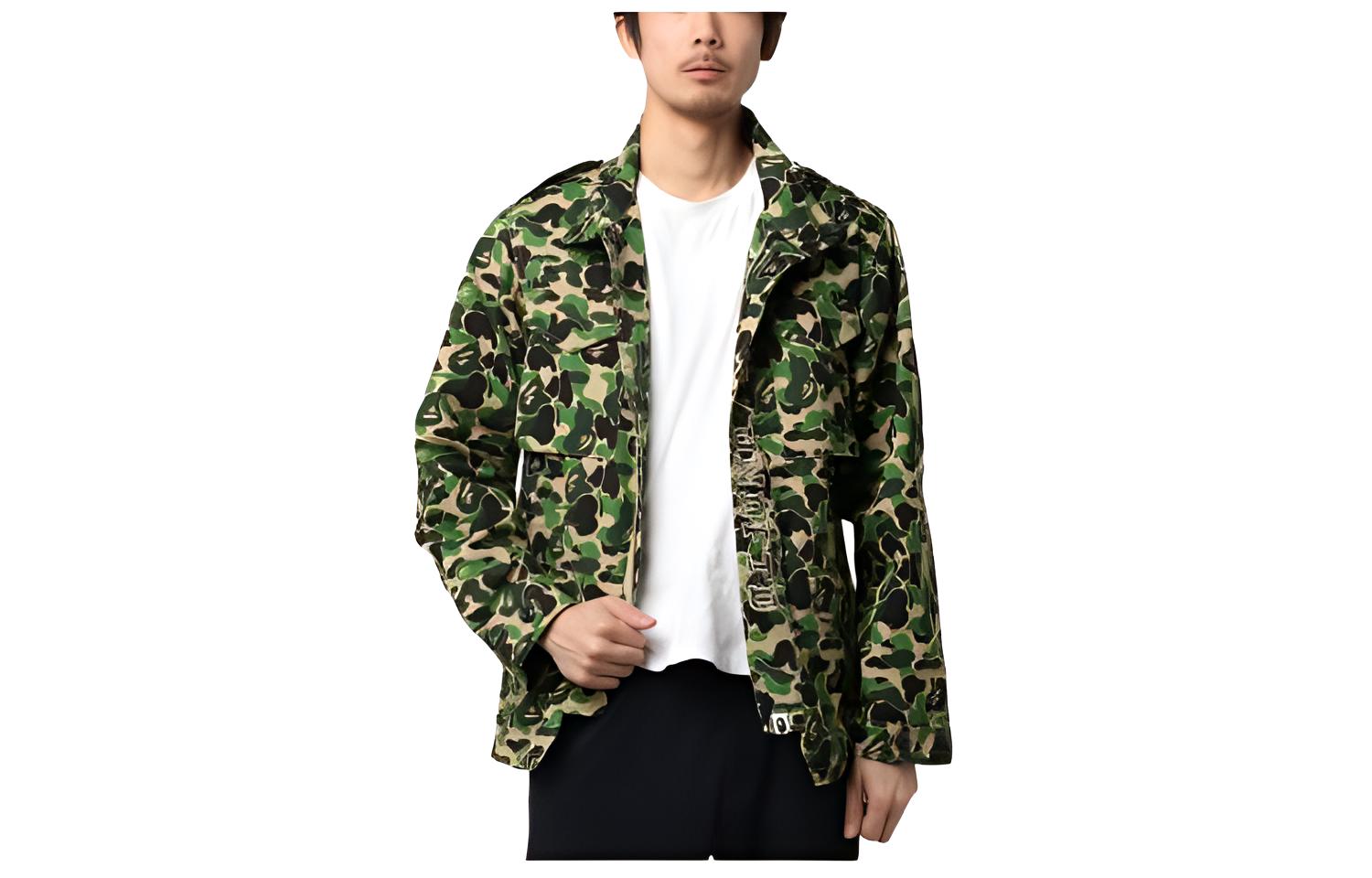Bape A BATHING APE Green Camo Full-Zip Long Sleeve Jacket for Men. 1E23-140-908