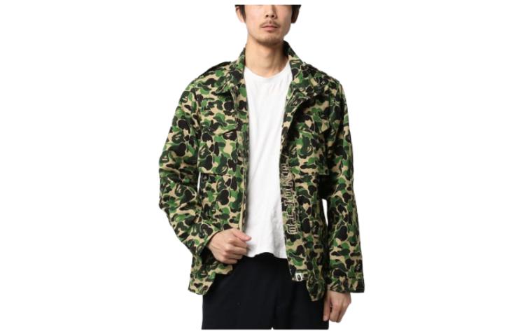 Bape A BATHING APE Green Camo Full-Zip Long Sleeve Jacket for Men. 1E23-140-908 圖 2