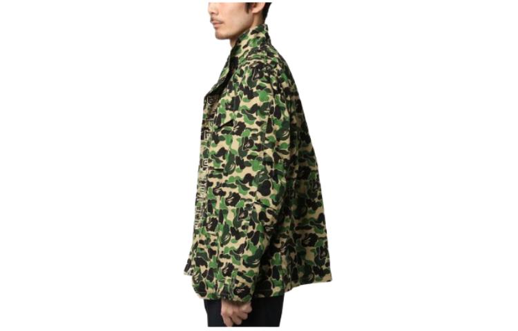 Bape A BATHING APE Green Camo Full-Zip Long Sleeve Jacket for Men. 1E23-140-908 圖 4