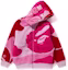 Details for Bape A BATHING APE メガ ABC カモ シャーク ボア フーディ ジャケット 1J70-140-027