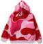 Sizing Bape A BATHING APE メガ ABC カモ シャーク ボア フーディ ジャケット 1J70-140-027