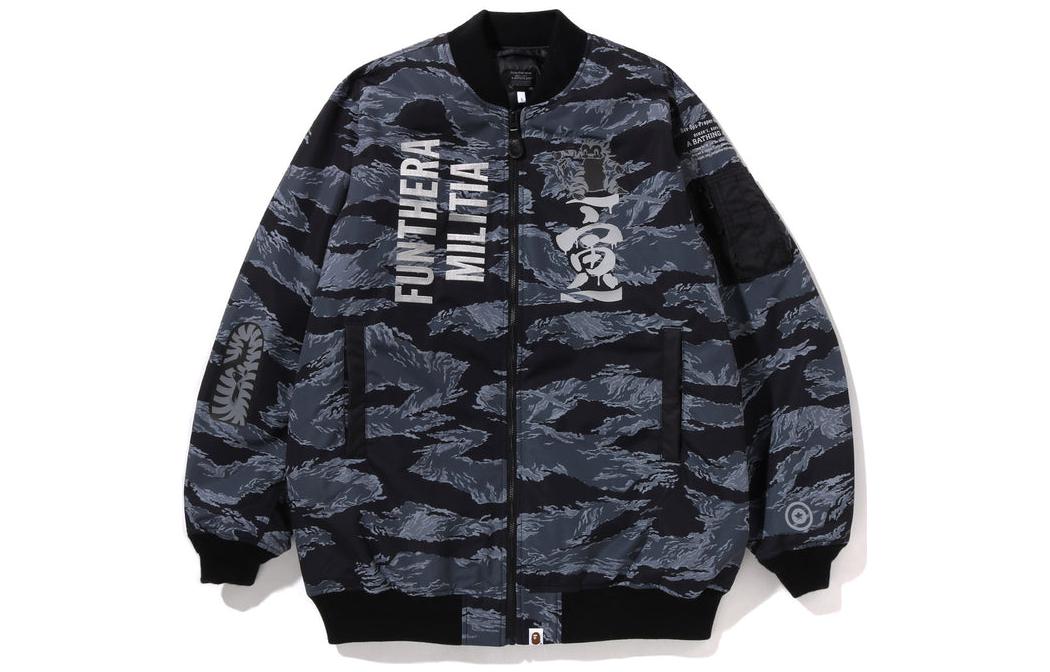 Bape A BATHING APE Printed Casual Jacket Unisex 1I70-141-001 圖 2