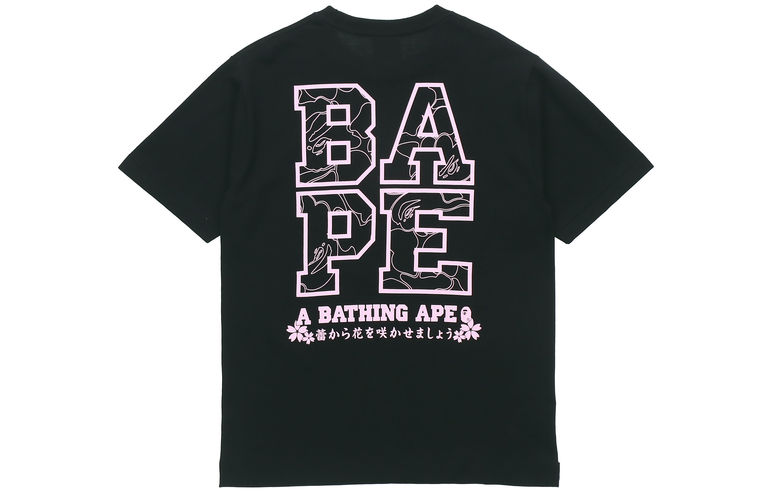 Bape A BATHING APE Sakura Ape Head Graphic Tee  Shirt. 1H20-110-028 圖 3