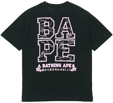 Bape A BATHING APE 樱花猿人头图案T恤衫 1H20-110-028 Lookbook Bape A BATHING APE 樱花猿人头图案T恤衫 1H20-110-028