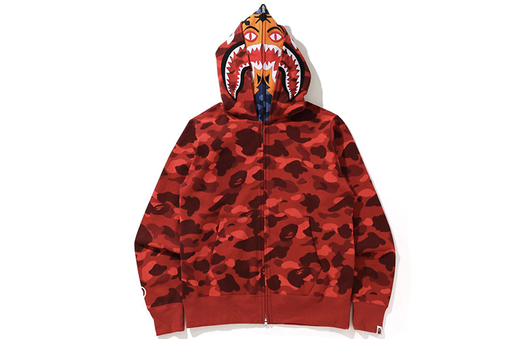 Bape A BATHING APE Shark Series Tiger Full Zip Double Hooded Sweatshirt Men. 1H20-115-015
