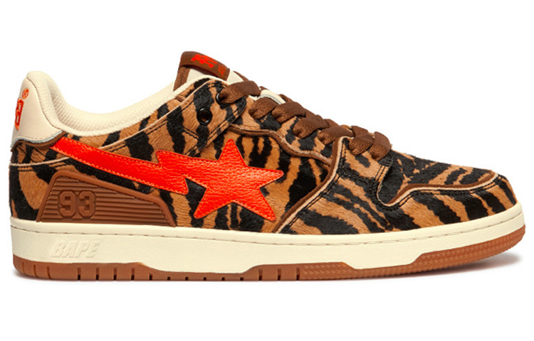 Order BAPE A Bathing Ape Sk8 Sta 'Negro Marrón' 1I20-191-004