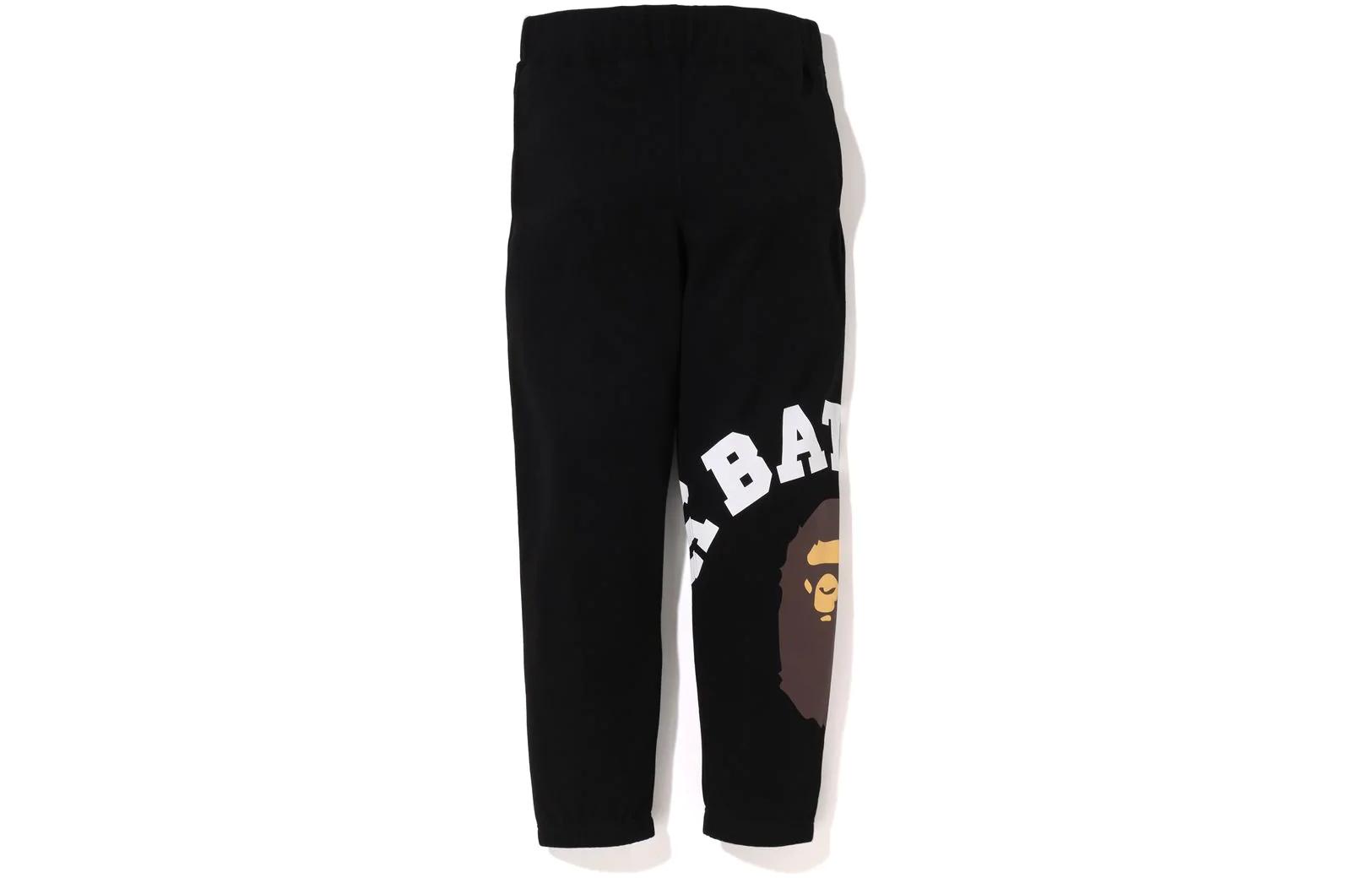 Bape A BATHING APE Solid Color Logo Print Knit Jogger Pants Mens. 1I80-152-005