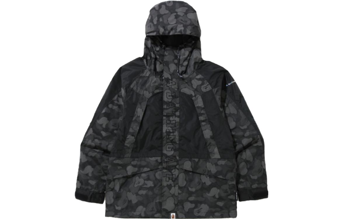 Bape A BATHING APE Solid Pocket Hoodie Jacket Men’s Black Gray OZXJKM141014