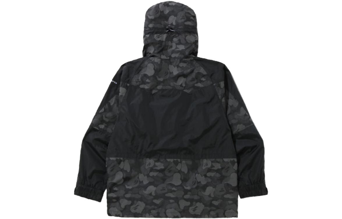 Bape A BATHING APE Solid Pocket Hoodie Jacket Men’s Black Gray OZXJKM141014 圖 3