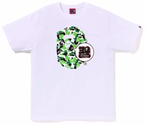 Bape A BATHING APE SS23 Ulang Tahun Ke-30 Chengdu Camo Ape Tee Putih Unisex Set 1J22-110-057 Buy Bape A BATHING APE SS23 Ulang Tahun Ke-30 Chengdu Camo Ape Tee Putih Unisex Set 1J22-110-057