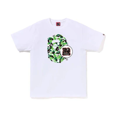 Bape A BATHING APE SS23 30th Anniversary Chengdu Camo Ape Print Tee White Unisex Box Set 1J22-110-057