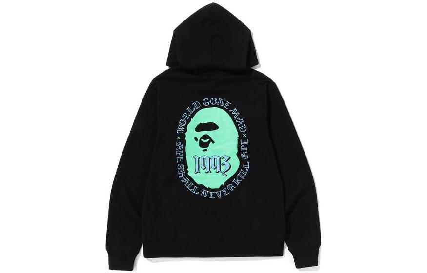 Lookbook Bape A BATHING APE SS23 Hoodie Warna Blok Logo Kera Print. 0ZXSWM114012K