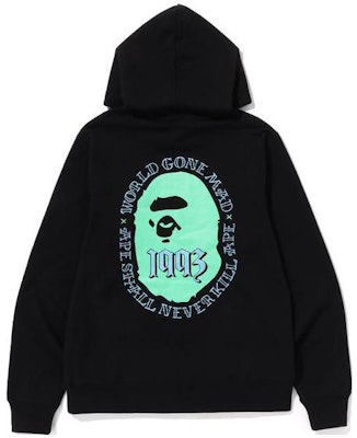 Bape A BATHING APE SS23 Hoodie Warna Blok Logo Kera Print. 0ZXSWM114012K Lookbook Bape A BATHING APE SS23 Hoodie Warna Blok Logo Kera Print. 0ZXSWM114012K