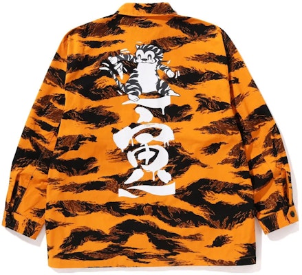 Bape A BATHING APE SS23 虎紋迷彩寬鬆軍事襯衫 1I70-131-003 Lookbook Bape A BATHING APE SS23 虎紋迷彩寬鬆軍事襯衫 1I70-131-003