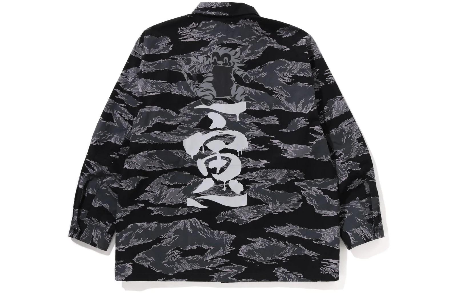 Purchase Bape A BATHING APE SS23 虎紋迷彩寬鬆軍事襯衫 1I70-131-003