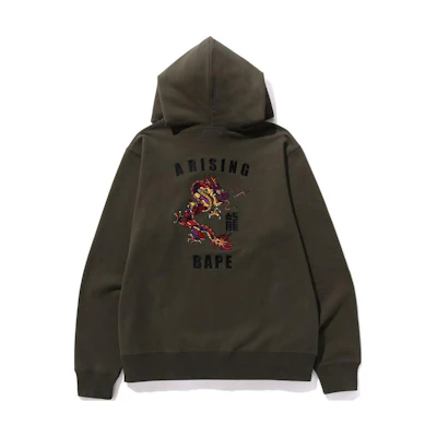 Bape A BATHING APE SS24 CNY Year of the Dragon Hoodie Unisex with Dragon Graphic Back. 1k20-114-003