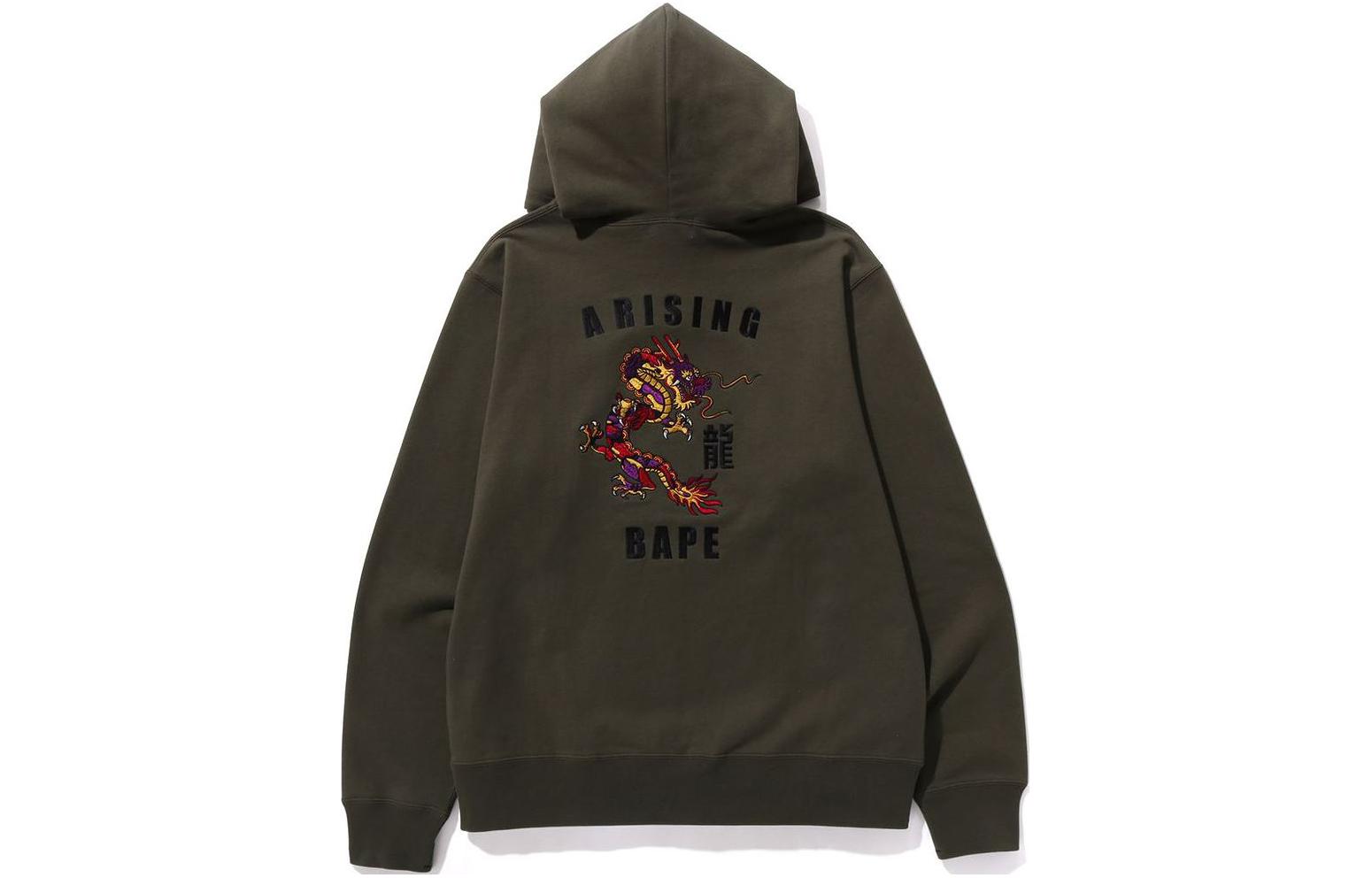 Bape A BATHING APE SS24 CNY Year of the Dragon Hoodie Unisex with Dragon Graphic Back. 1k20-114-003 圖 2