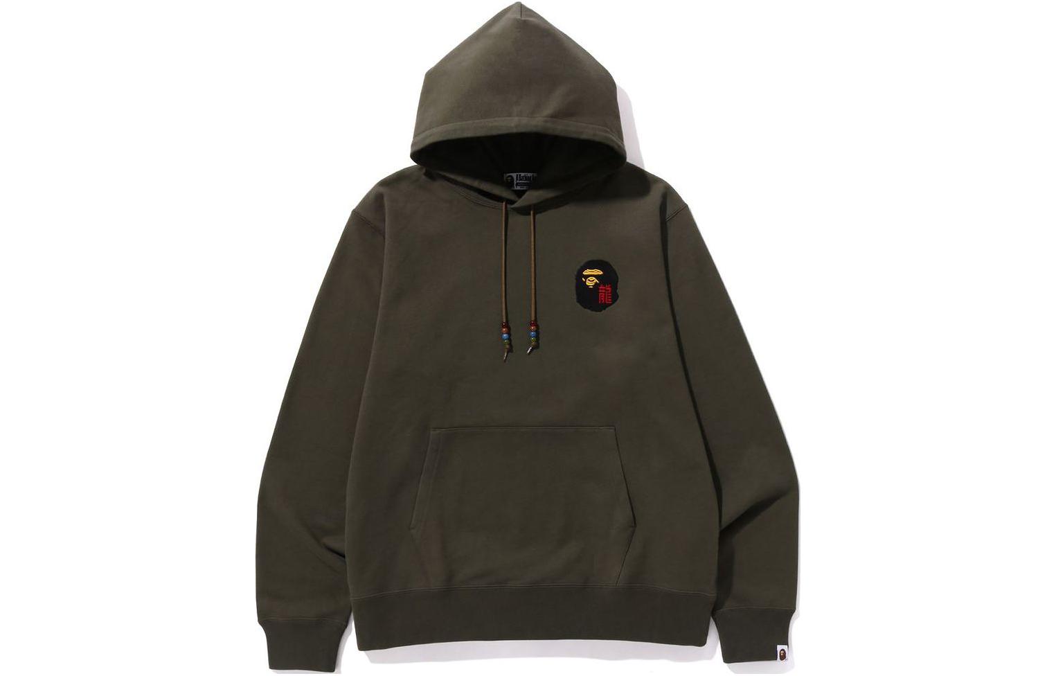 Bape A BATHING APE SS24 CNY Year of the Dragon Hoodie Unisex with Dragon Graphic Back. 1k20-114-003 圖 3