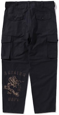 Bape A BATHING APE 2024春夏農曆新年龍圖案工裝褲 男女適用 1k20-152-004 Order Bape A BATHING APE 2024春夏農曆新年龍圖案工裝褲 男女適用 1k20-152-004