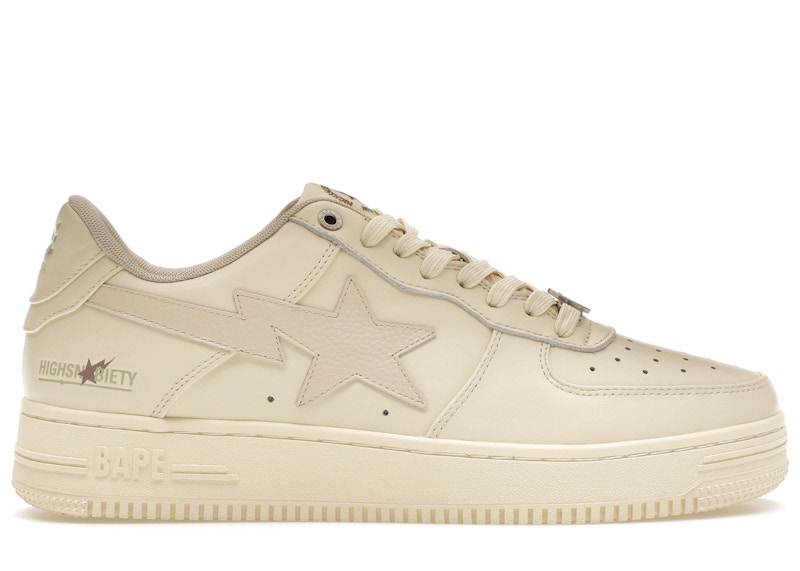 Buy BAPE A Bathing Ape Sta High Snobiety Esenciales Diarios 001FWJ732905-BEI/001FWJ732905-BEI