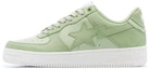 Sizing BAPE STA レザー ローカット (BAPE STA Leather Low-cut) 0ZXSHM191006K