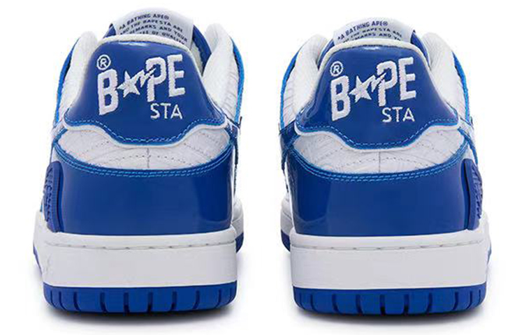 Lookbook BAPE A BATHING APE STA 低帮 '真皮系带' 1J20-191-003