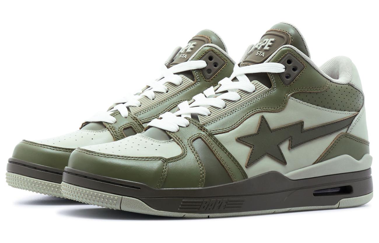 Order BAPE A BATHING APE STA Rendah 'Putih' 0ZXSHM191020K