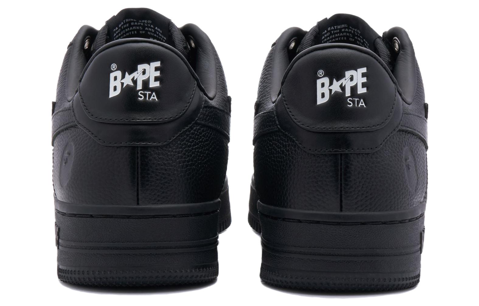 Details for BAPE A Bathing Ape Sta Putih Serba Putih 1J30-291-013/1J30-191-013/001FWJ301013I-WHT