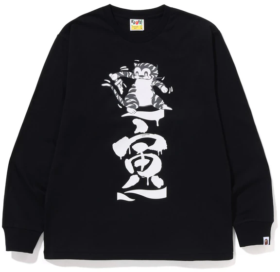 bape-a-bathing-ape-tiger-print-long-sleeve-crewneck-t-shirt-0-zxltmx-11003-j