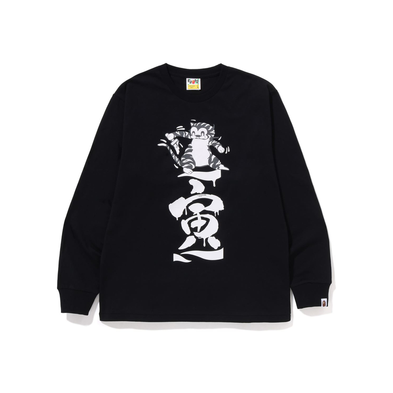Order Bape A BATHING APE Kaos Crewneck Lengan Panjang Motif Harimau. 0ZXLTMX11003J