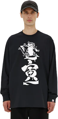 Bape A BATHING APE Kaos Crewneck Lengan Panjang Motif Harimau. 0ZXLTMX11003J Lookbook Bape A BATHING APE Kaos Crewneck Lengan Panjang Motif Harimau. 0ZXLTMX11003J