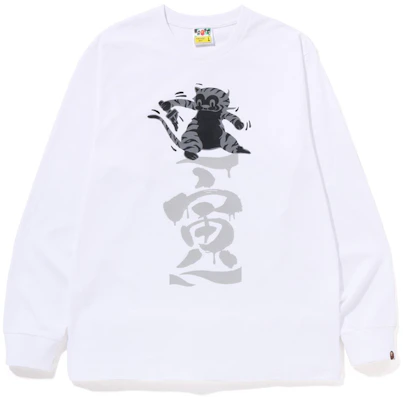 Bape A BATHING APE Kaos Crewneck Lengan Panjang Motif Harimau. 0ZXLTMX11003J Shop Bape A BATHING APE Kaos Crewneck Lengan Panjang Motif Harimau. 0ZXLTMX11003J