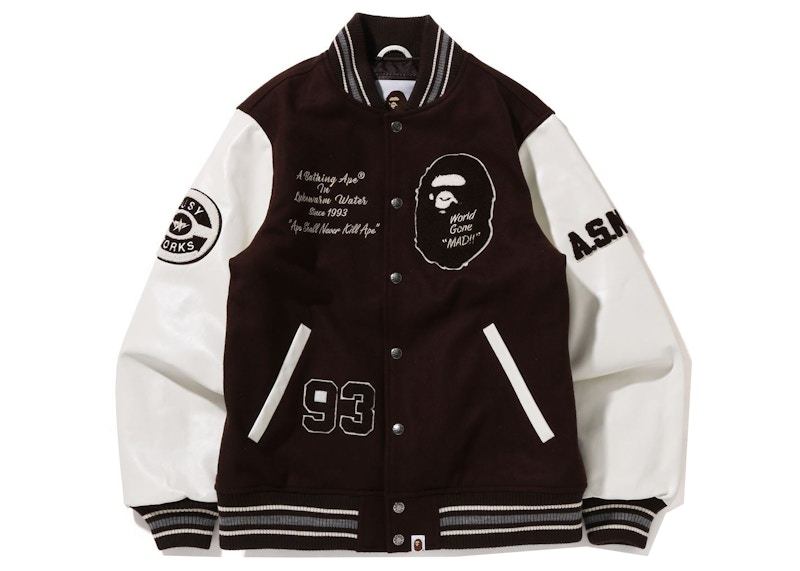 BAPE A Bathing Ape Varsity Jacket 'Brown'