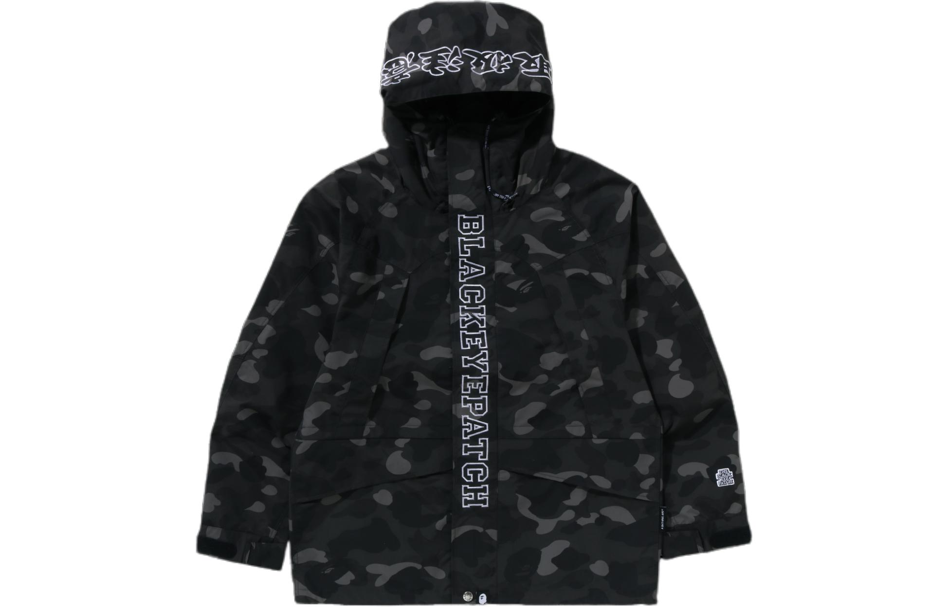 Bape A BATHING APE BlackEyePatch SS24 Camo Logo Hoodie Jacket Unisex Black 1K23-140-905 圖 2
