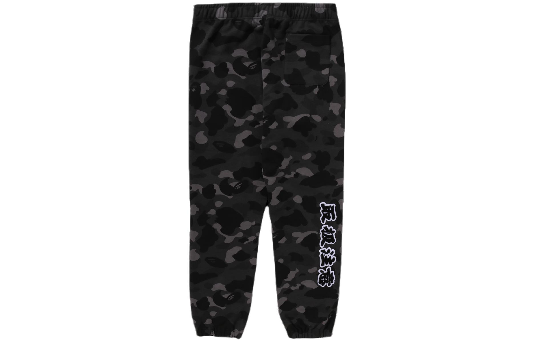 Lookbook 베이프 어 베이씽 에이프 x 블랙아이패치 SS24 카모 조거 팬츠 유니섹스 블랙 1K23-152-905