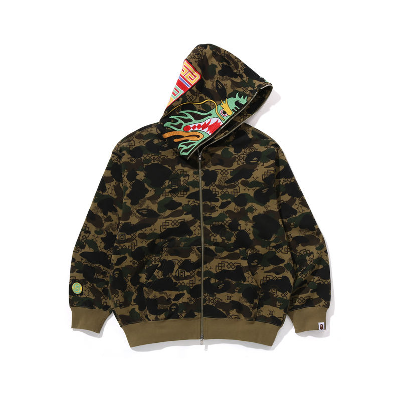 Bape A BATHING APE x CLOT SS25 Camouflage Logo Embroidered Hoodie Army Green Unisex 0ZXSWM115913N