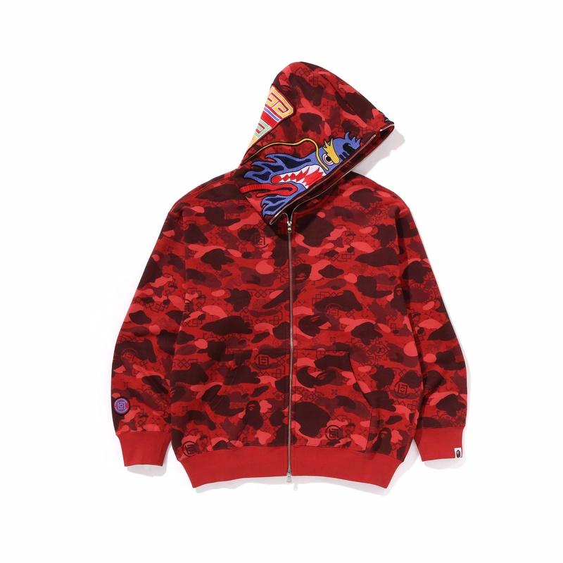 Order Bape A BATHING APE x CLOT SS25 カモフラロゴ刺繍パーカー アーミーグリーン ユニセックス 0ZXSWM115913N