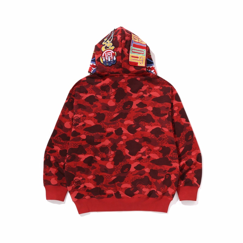 Shop Bape A BATHING APE x CLOT SS25 カモフラロゴ刺繍パーカー アーミーグリーン ユニセックス 0ZXSWM115913N