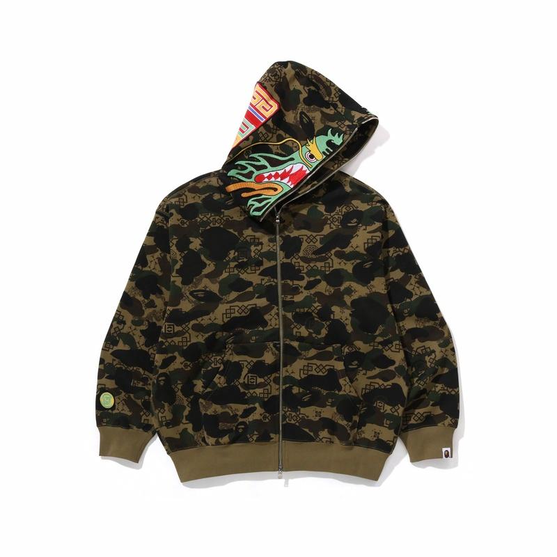 Details for Bape A BATHING APE x CLOT SS25 カモフラロゴ刺繍パーカー アーミーグリーン ユニセックス 0ZXSWM115913N
